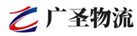 深圳到莱芜区物流公司